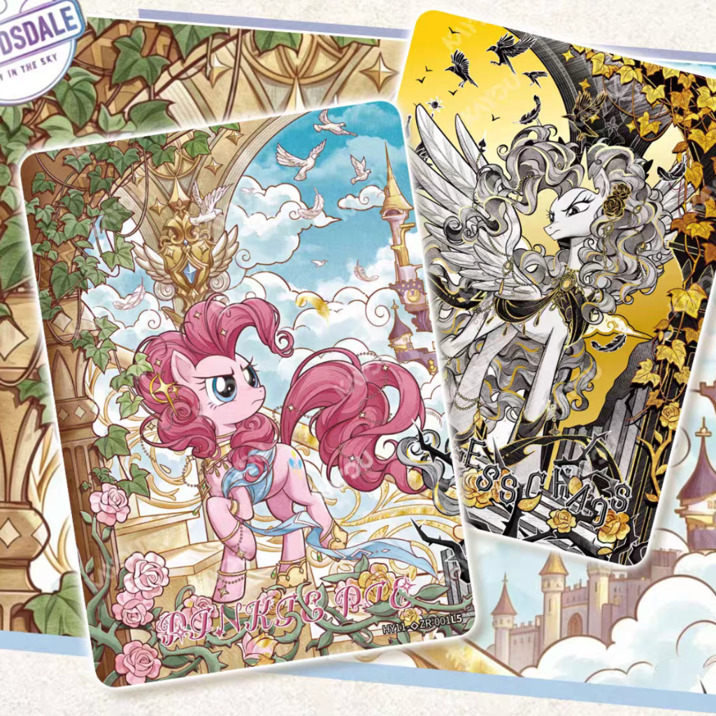 Kayou My Little Pony Moon Glow Vol.11 Simplified Chinese Booster Box