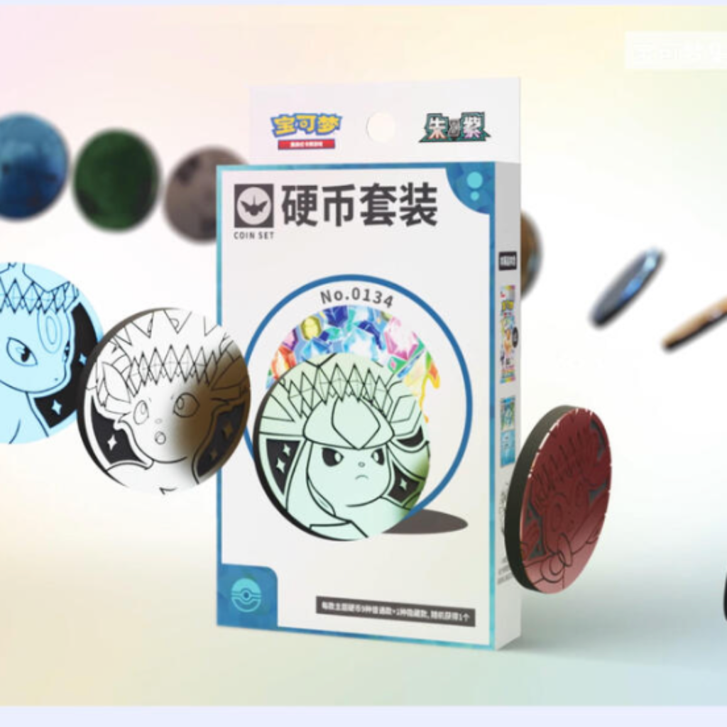 Pokémon TCG Simplified Chinese Terastal Festival Coin Box