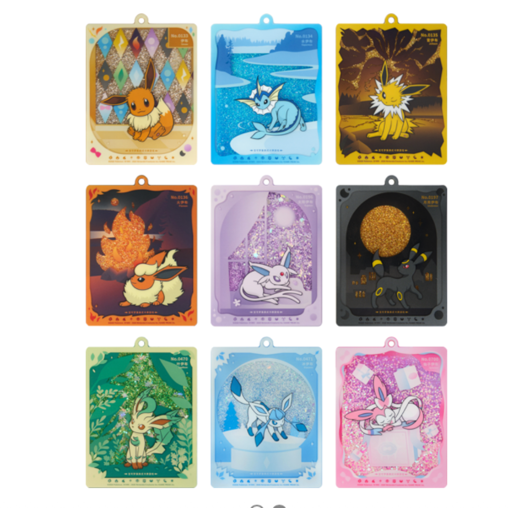 Pokémon TCG Simplified Chinese Eeveelution Display Accessory Box