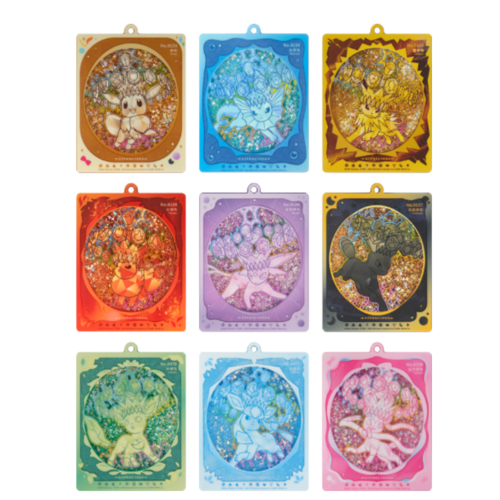 Pokémon TCG Simplified Chinese Eeveelution Display Accessory Box