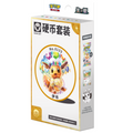 Pokémon TCG Simplified Chinese Terastal Festival Coin Box
