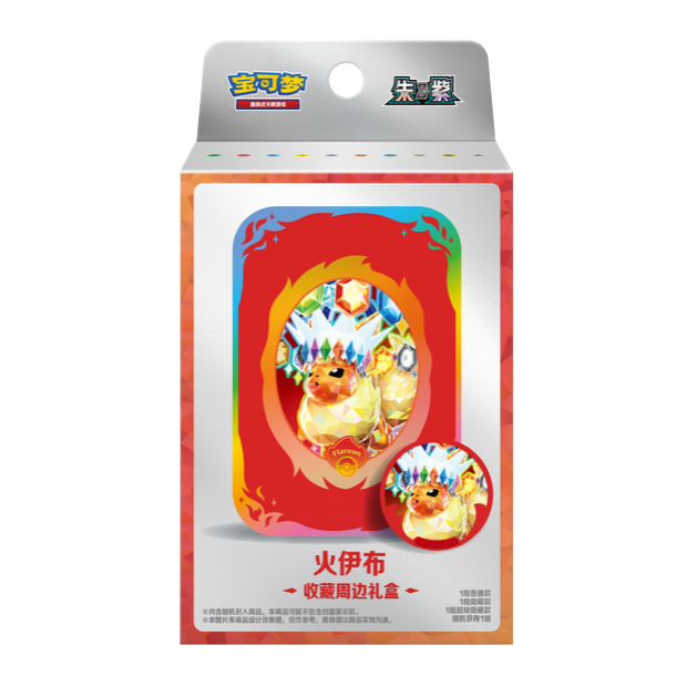 Pokémon TCG Simplified Chinese Eeveelution Accessory Box