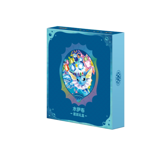 Pokémon TCG Simplified Chinese Eeveelution Binder Collection Box