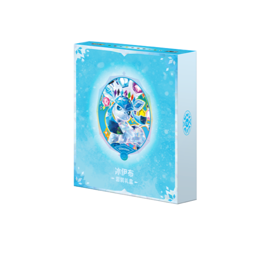 Pokémon TCG Simplified Chinese Eeveelution Binder Collection Box