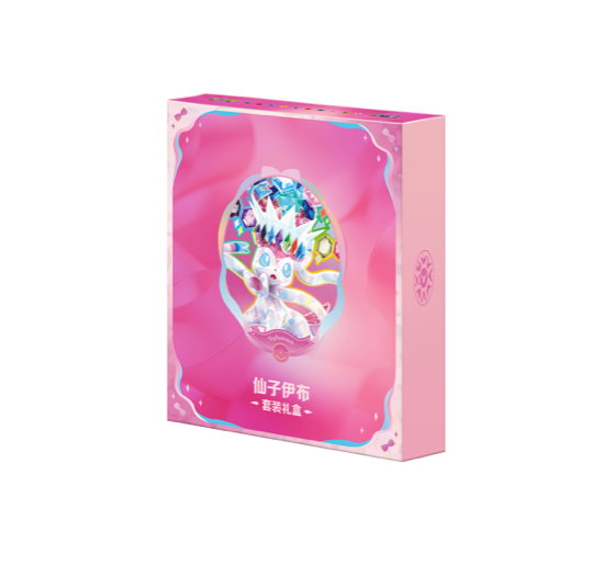 Pokémon TCG Simplified Chinese Eeveelution Binder Collection Box