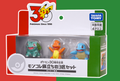 Takara Tomy｜Pokémon 30th Anniversary Moncolle First Partner Pokémon Set