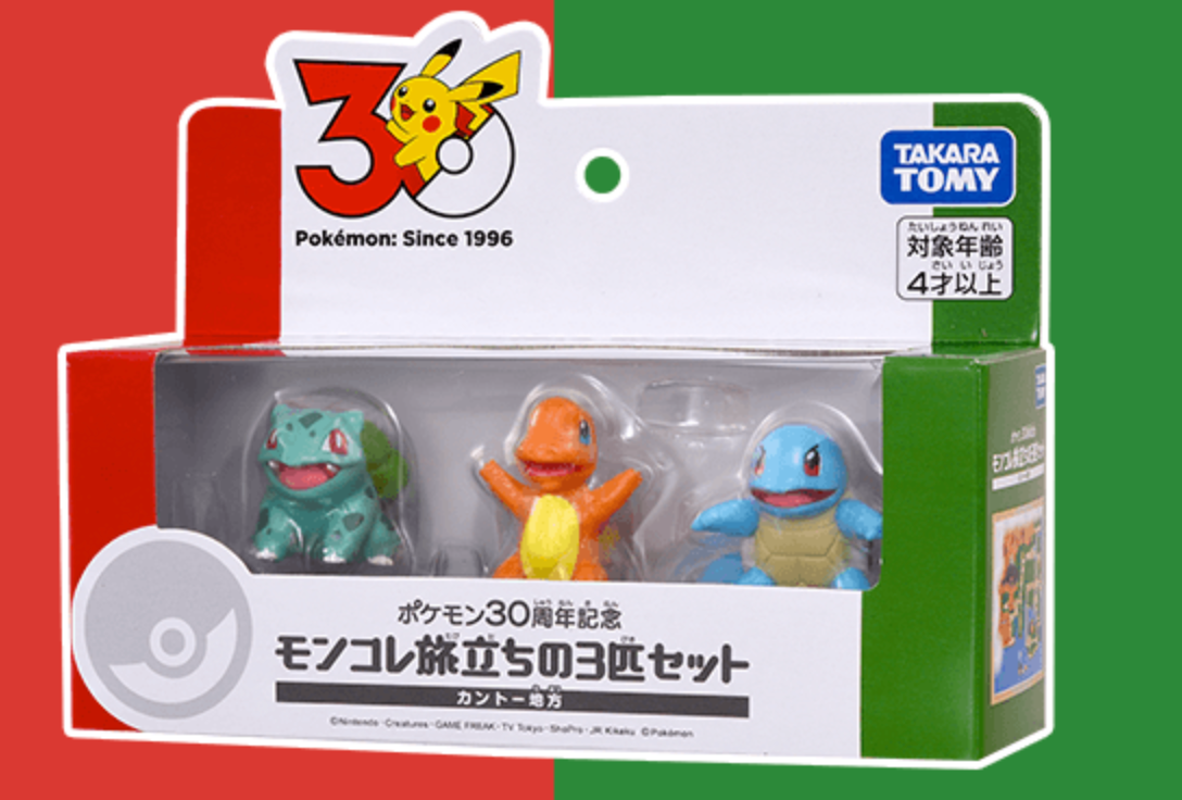Takara Tomy｜Pokémon 30th Anniversary Moncolle First Partner Pokémon Set