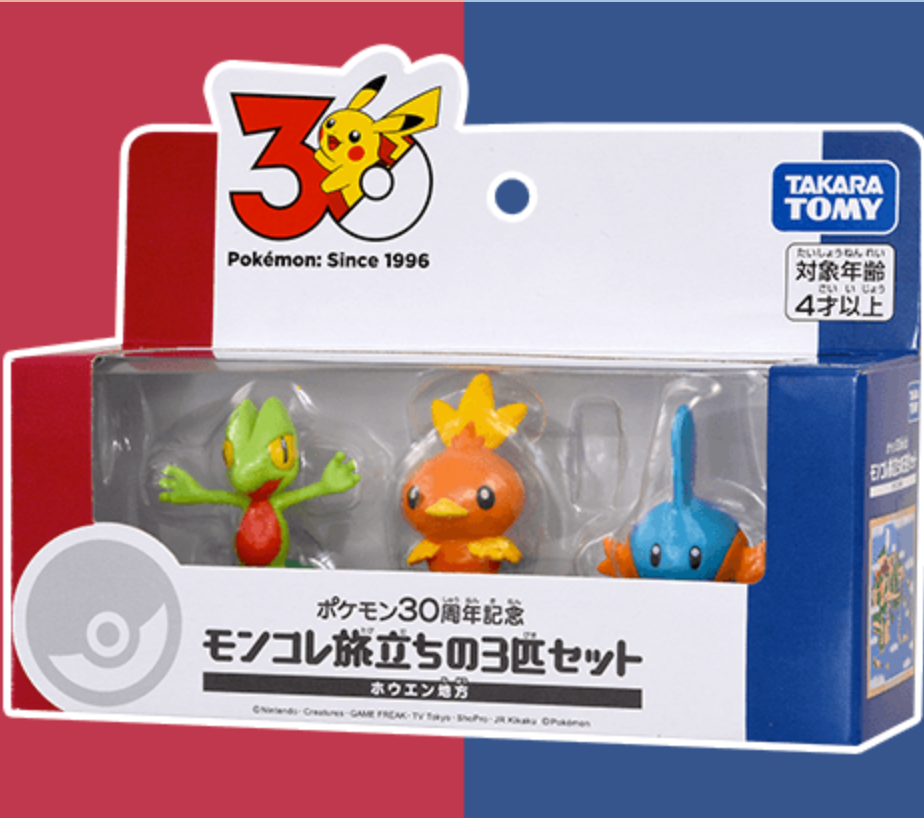 Takara Tomy｜Pokémon 30th Anniversary Moncolle First Partner Pokémon Set