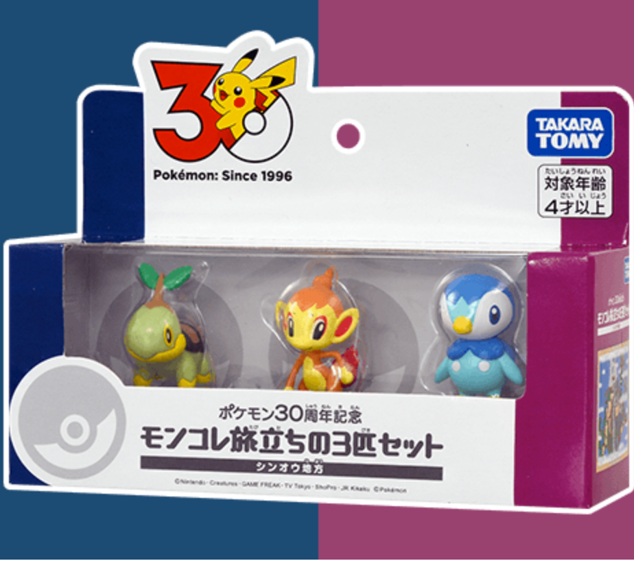 Takara Tomy｜Pokémon 30th Anniversary Moncolle First Partner Pokémon Set