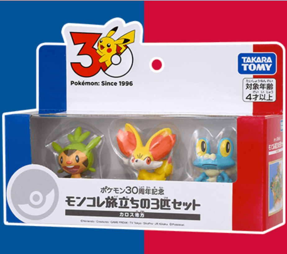 Takara Tomy｜Pokémon 30th Anniversary Moncolle First Partner Pokémon Set