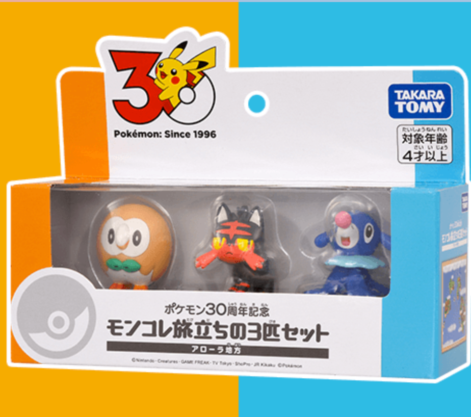 Takara Tomy｜Pokémon 30th Anniversary Moncolle First Partner Pokémon Set