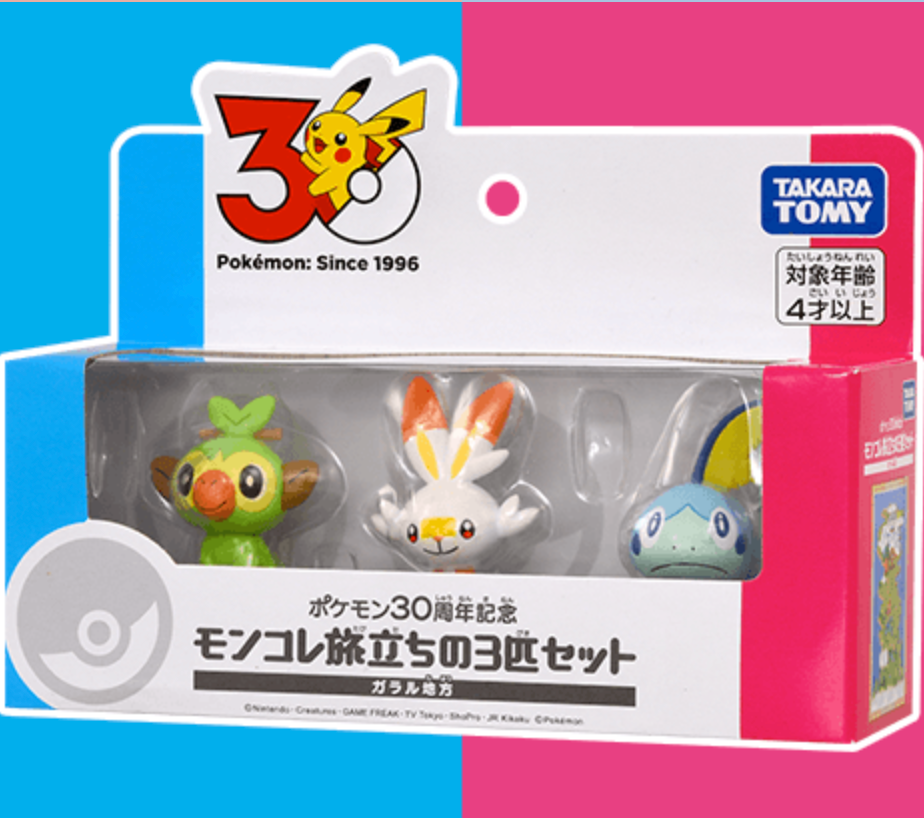 Takara Tomy｜Pokémon 30th Anniversary Moncolle First Partner Pokémon Set