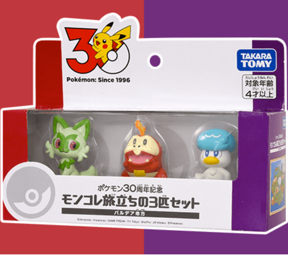 Takara Tomy｜Pokémon 30th Anniversary Moncolle First Partner Pokémon Set