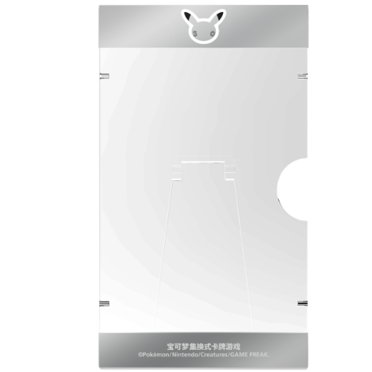 【INDIA READY STOCK】Pokémon 30th Anniversary Promo Card Box Vol.2