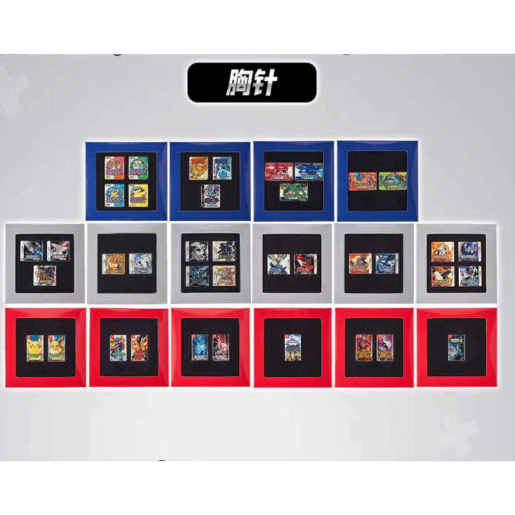 Pokémon Game Series Pin Collection