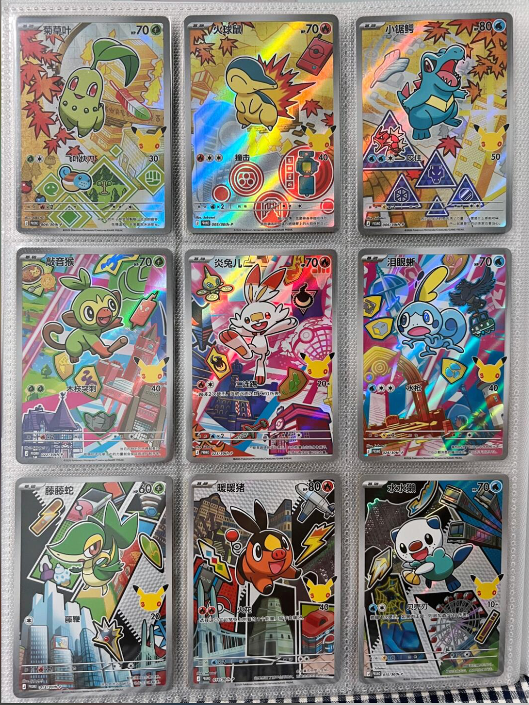 【INDIA READY STOCK】Pokémon TCG 30th Anniversary First Partner Promo Card Set Vol.2 (9 Cards) | Simplified Chinese