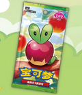 【PRE ORDER】Pokemon Chinese Gem Pack Vol.6 Booster Box