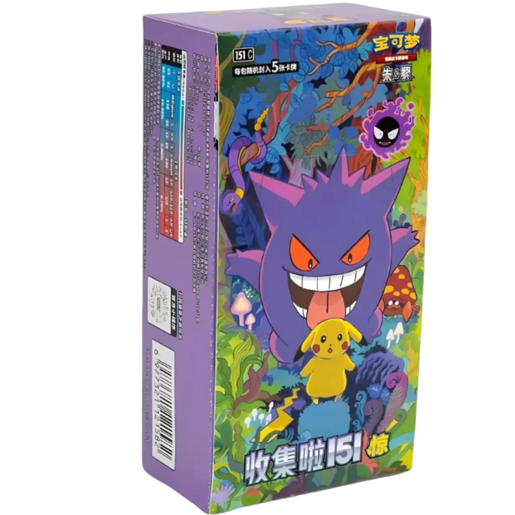 【PRE ORDER】Pokémon Chinese 151 Surprise Slim Booster Box