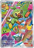 【INDIA READY STOCK】Grookey | Card No. 022/30th-P Promo | Simplified Chinese Pokémon Card
