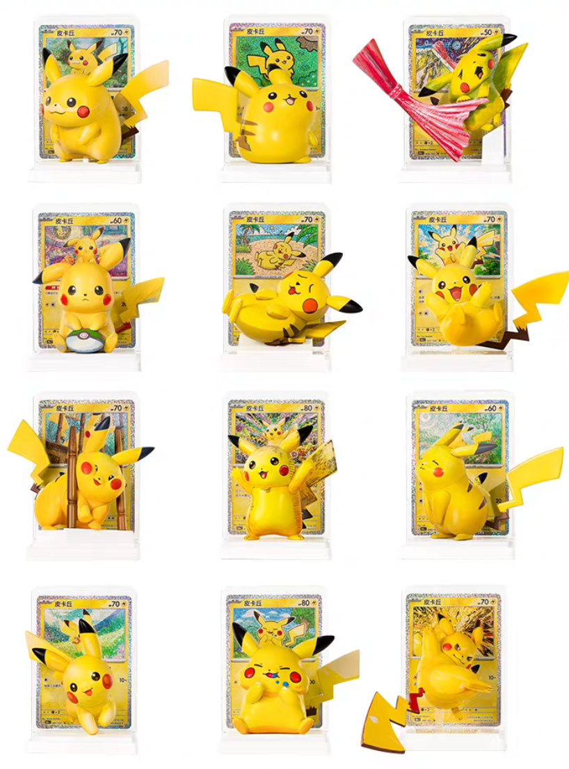 Pokémon 30th Anniversary Pikachu Figure Set