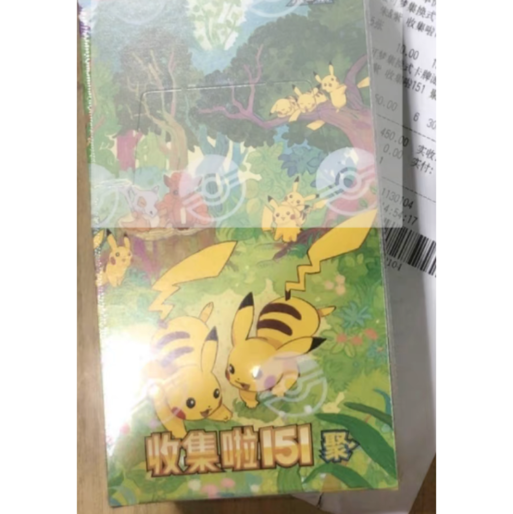 【INDIA READY STOCK】Pokémon TCG Simplified Chinese Pokémon 151C Gathering Jumbo Booster Box (151C)