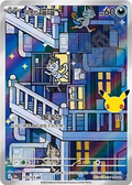 Alolan Meowth | Card No. 115/103 | AR | 30th Anniversary Celebration | Simplified Chinese