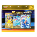 【INDIA READY STOCK】Pokémon TCG Simplified Chinese 30th Anniversary Celebration Card Display Set – Greninja ex / Sylveon ex