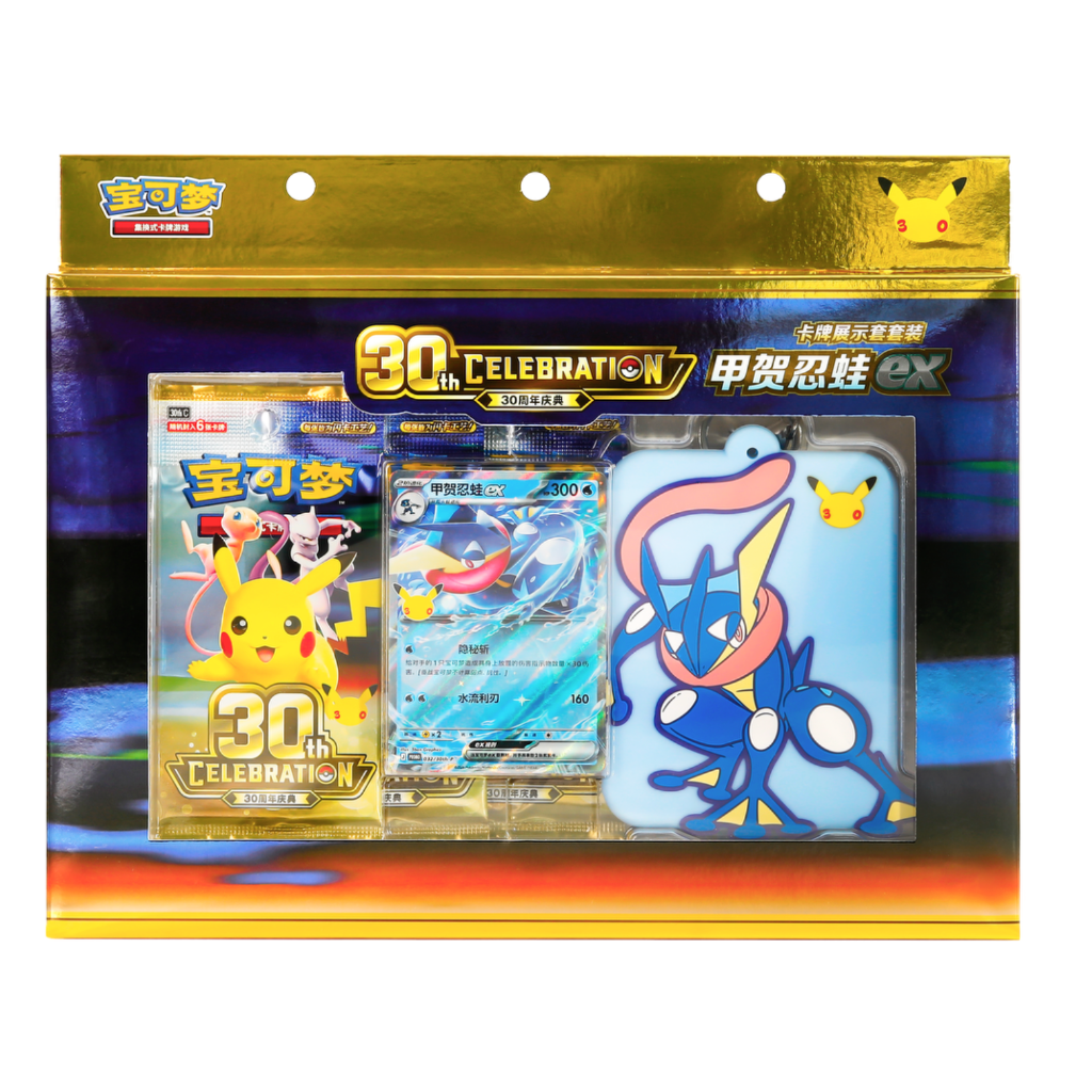 【INDIA READY STOCK】Pokémon TCG Simplified Chinese 30th Anniversary Celebration Card Display Set – Greninja ex / Sylveon ex