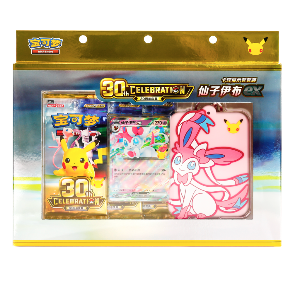 【INDIA READY STOCK】Pokémon TCG Simplified Chinese 30th Anniversary Celebration Card Display Set – Greninja ex / Sylveon ex
