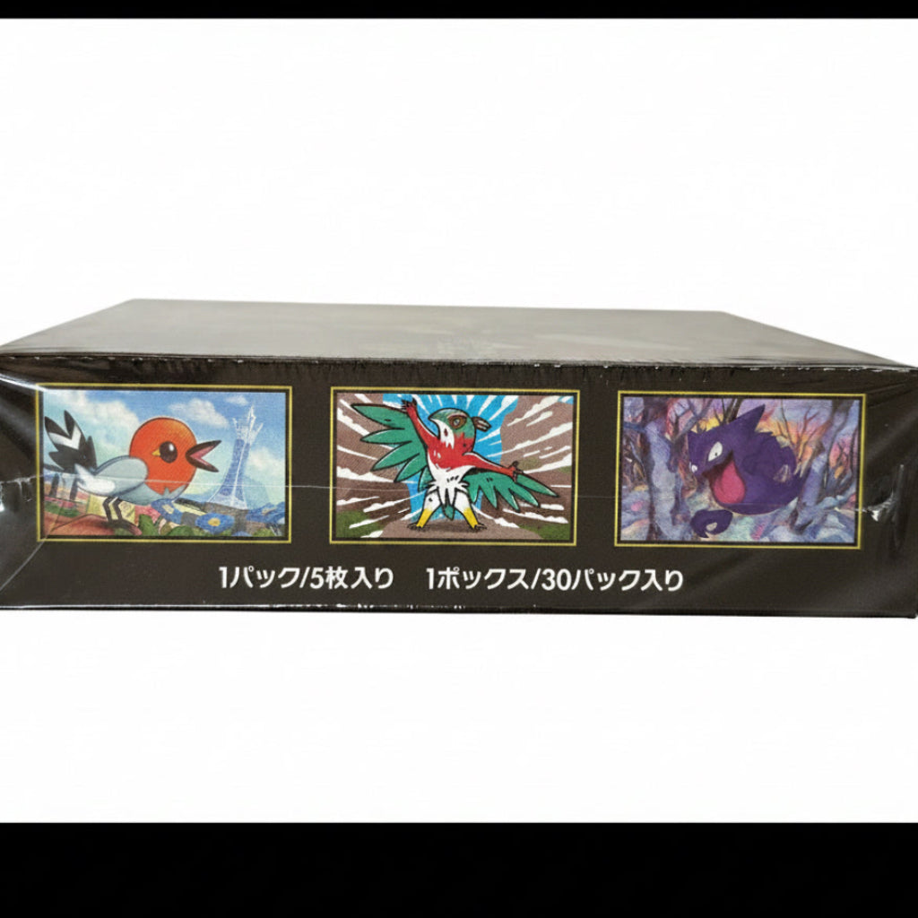 Pokémon TCG Japanese Munikis Zero M3 Sealed Booster Box