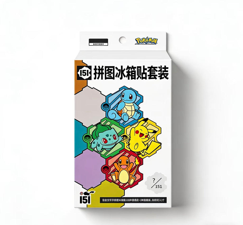 Pokémon 151 Fridge Magnet Set with Booster Pack