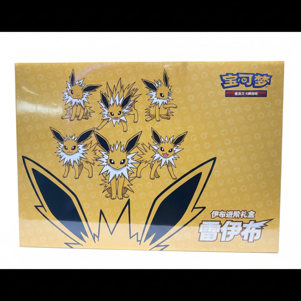 Pokémon TCG Simplified Chinese Jolteon Advanced Gift Box