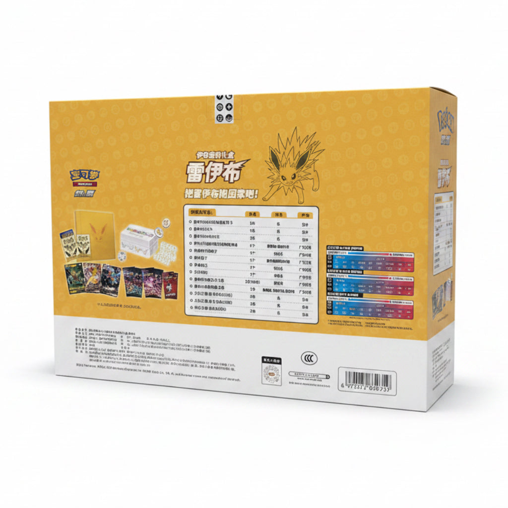 Pokémon TCG Simplified Chinese Jolteon Advanced Gift Box
