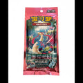 Pokémon TCG Simplified Chinese Brilliant Illusion Coin Collection Set