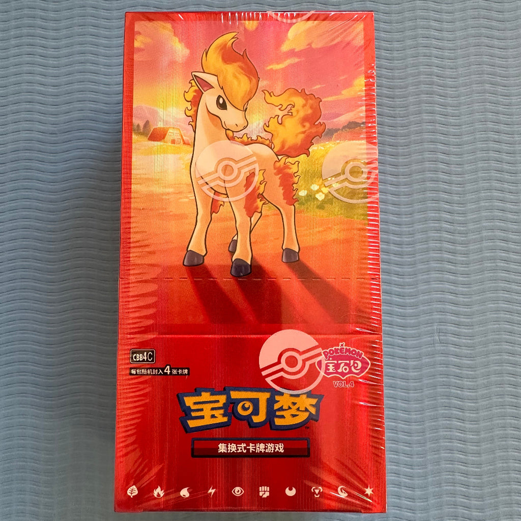 Pokémon TCG Simplified Chinese Gem Pack Vol.4 Booster Box (CBB4C)
