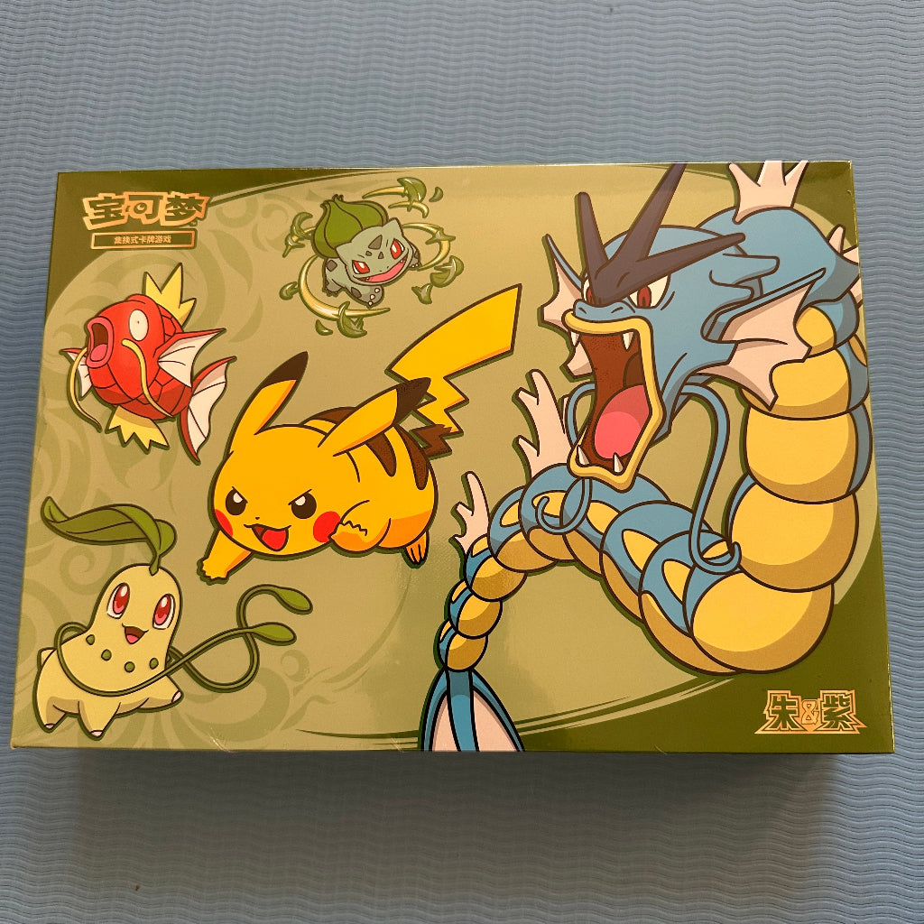 Pokémon TCG Simplified Chinese Dragon Boat Festival Gift Box