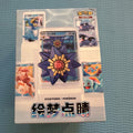 Pokémon TCG Simplified Chinese Water Ecology Figure Gift Set