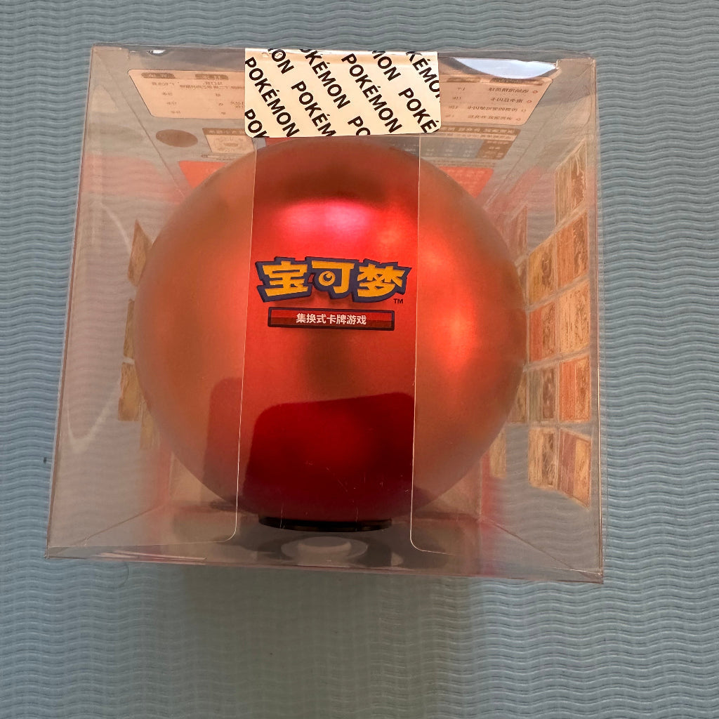 Pokémon TCG Simplified Chinese Poké Ball / Great Ball Celebration Gift Box