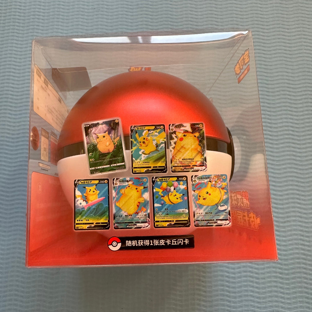 Pokémon TCG Simplified Chinese Poké Ball / Great Ball Celebration Gift Box