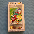 Pokémon 30th Anniversary Promo Card Box Vol.1