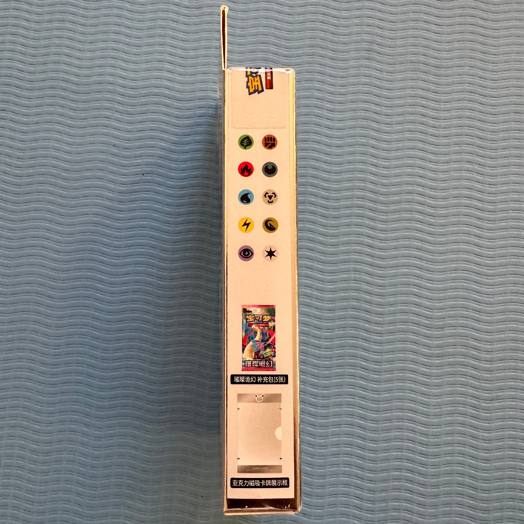 Pokémon 30th Anniversary Promo Card Box Vol.1