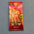 Pokémon TCG Simplified Chinese Gem Pack Vol.4 Booster Pack