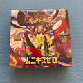 Pokémon TCG Japanese Munikis Zero M3 Sealed Booster Box