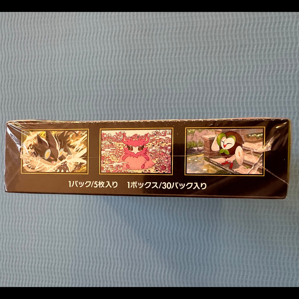 Pokémon TCG Japanese Munikis Zero M3 Sealed Booster Box