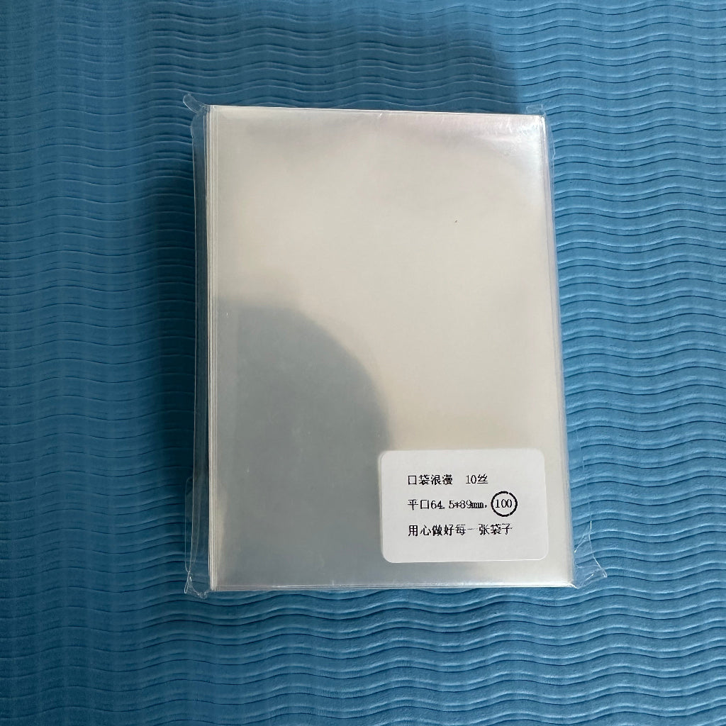 White Transparent Silk Card Sleeves – Standard Size 66×99mm | 100 Sleeves per Pack