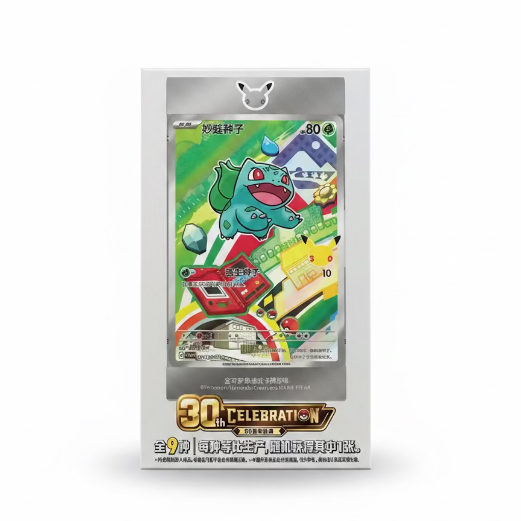 Pokémon 30th Anniversary Promo Card Box Vol.1