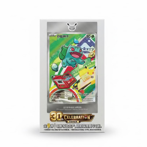 Pokémon 30th Anniversary Promo Card Box Vol.1