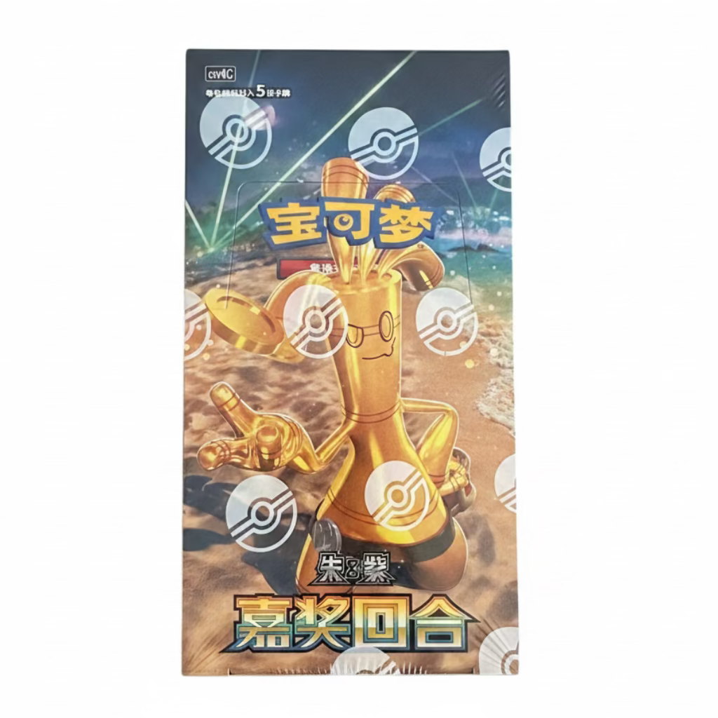 Pokémon TCG Simplified Chinese Scarlet & Violet Reward Round Slim Booster Box (CSV4C)
