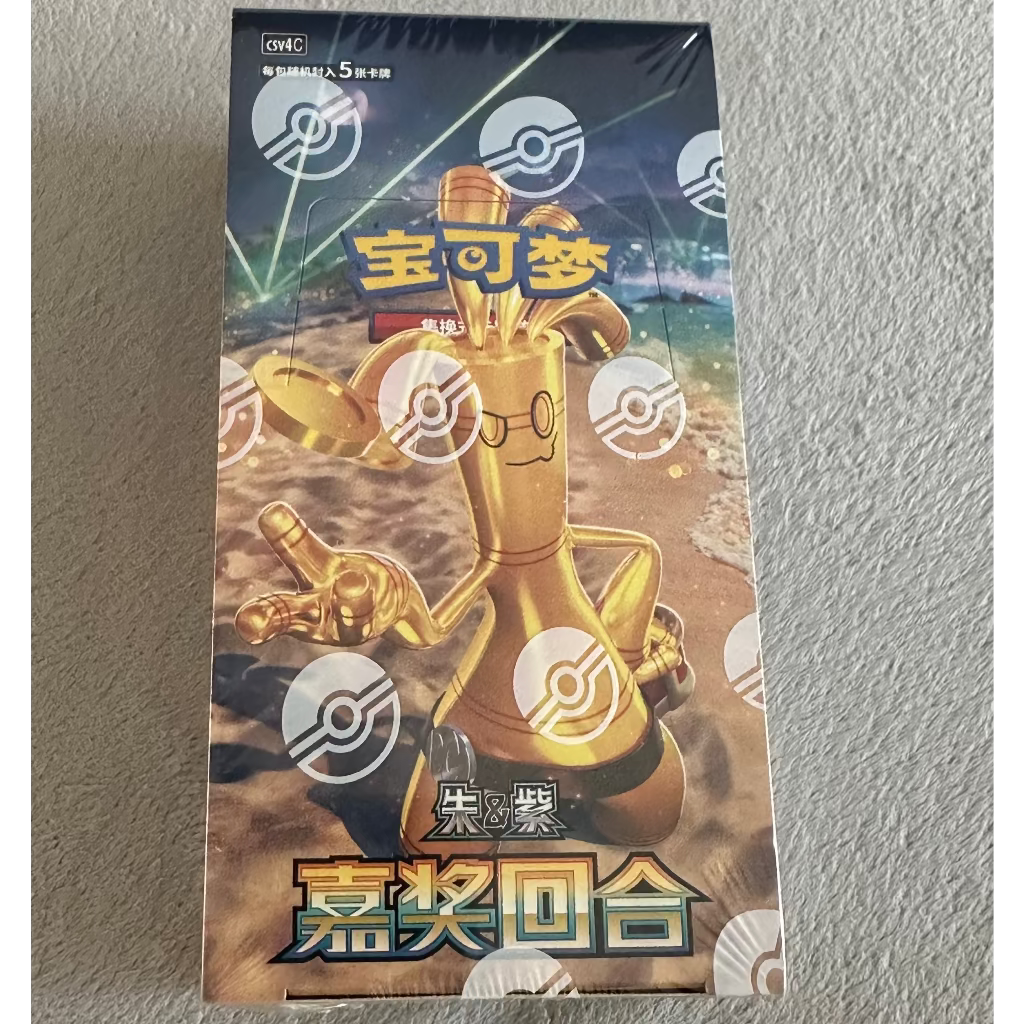 【INDIA READY STOCK】Pokémon TCG Simplified Chinese Scarlet & Violet Reward Round Slim Booster Box (CSV4C)