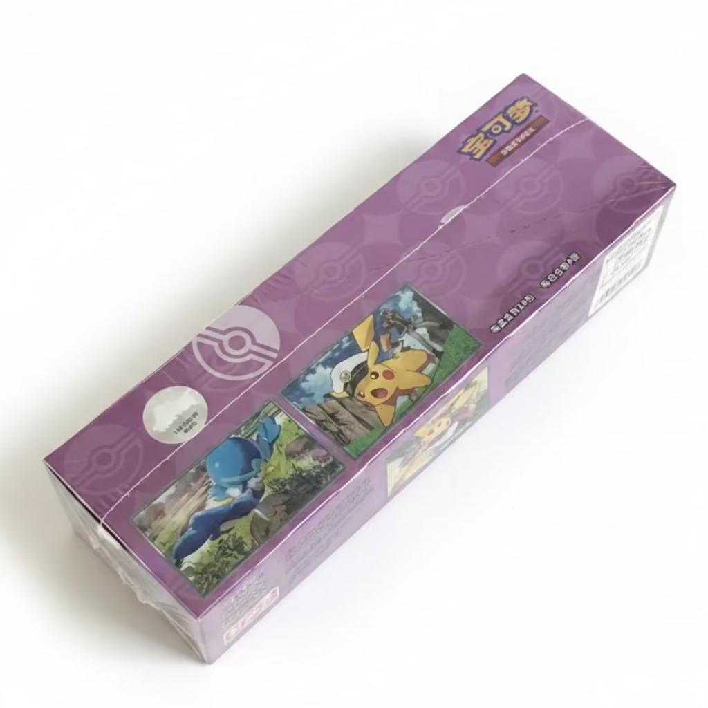 Pokémon TCG Simplified Chinese Gem Pack Vol.5 Booster Box (CBB5C)